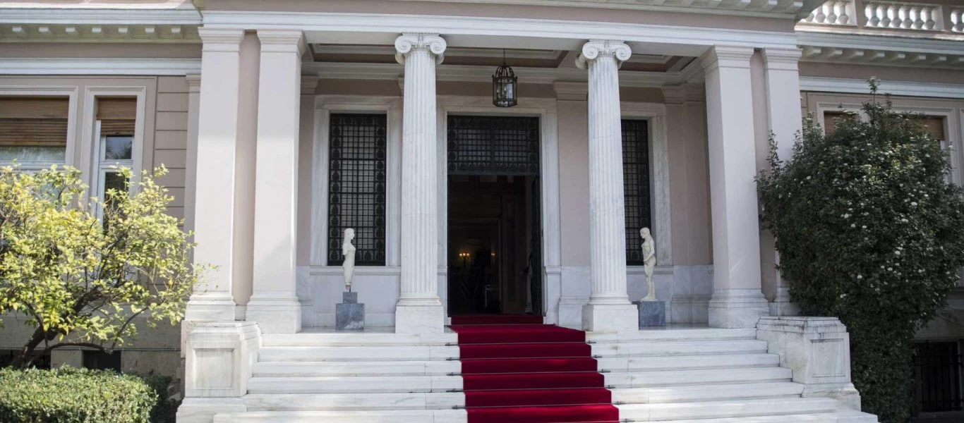 Κυβέρνηση: «Είδαμε ξανά τον παλιό ''καλό'' ΣΥΡΙΖΑ της ανευθυνότητας να επιδίδεται σε ένα κρεσέντο μικροψυχίας»